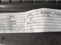  Маховик Ford Mondeo 3 2000-2007 11442385 #2