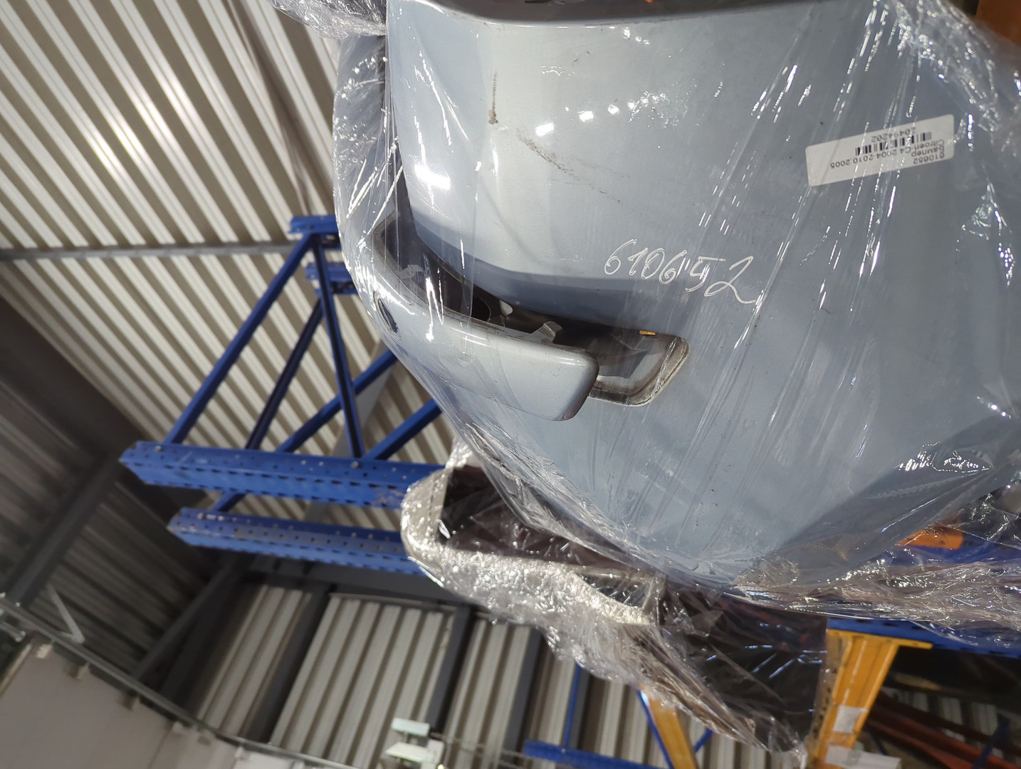 Бампер задний