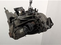1462441, 1509489, 4S7R7002DC КПП 5-ст.мех. (МКПП) Ford Mondeo 3 2000-2007 20494213 #8