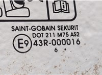  Замок двери Ford Focus 2 2005-2008 11442514 #7