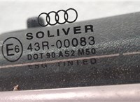  Ручка двери салона Audi A6 (C5) 1997-2005 11442518 #4