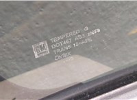 10396626 Дверь боковая (легковая) Hummer H2 20494305 #8