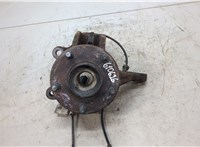  Ступица (кулак, цапфа) Ford Mondeo 3 2000-2007 20494436 #1