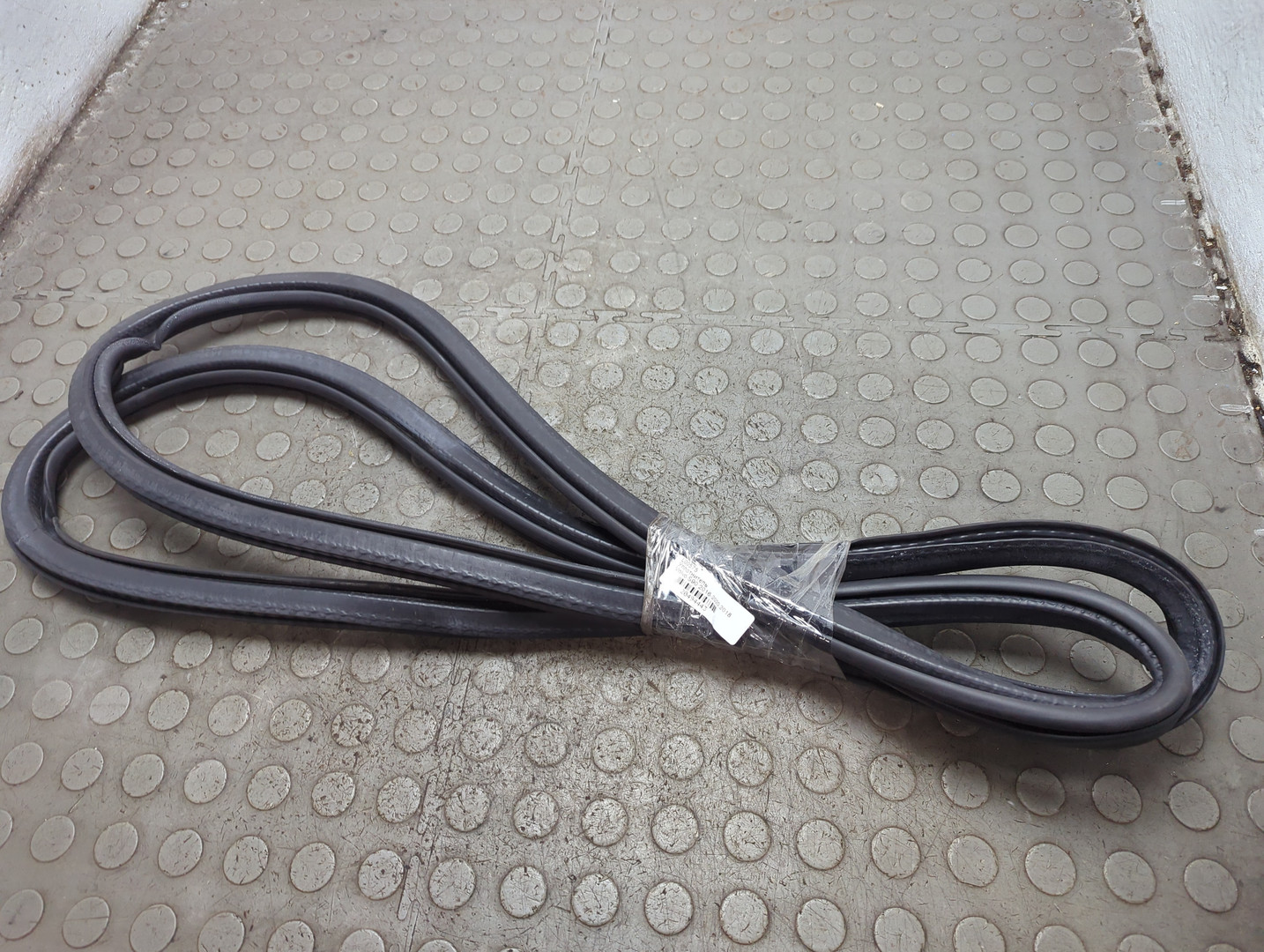 Уплотнитель