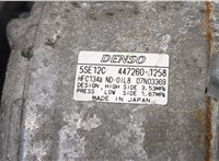 8831042250 Компрессор кондиционера Toyota RAV 4 2006-2013 20494447 #4