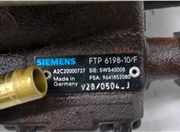 1522409, 2S6Q9A543AF ТНВД Ford Fusion 2002-2012 20494496 #4