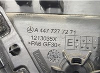  Ручка двери салона Mercedes Vito W447 2014- 20494541 #2