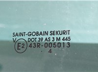  Обшивка крышки (двери) багажника Peugeot 807 11442723 #4