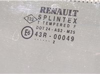  Накладка крышки багажника (двери) Renault Scenic 1996-2002 11442743 #6