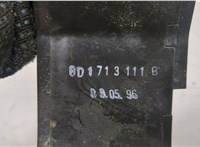  Рамка под кулису Audi A4 (B5) 1994-2000 20494575 #2