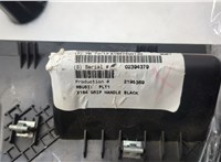 A16474009709051 Обшивка крышки (двери) багажника Mercedes GL X164 2006-2012 20494687 #4