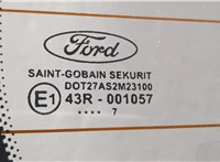  Обшивка крышки (двери) багажника Ford Focus 2 2005-2008 11442874 #4