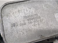  Корпус масляного фильтра Mini Cooper (F56) 2013- 20494816 #3