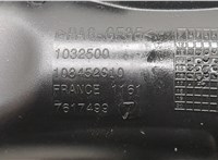  Коллектор впускной Mini Cooper (F56) 2013- 20494817 #3