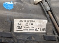  Фара (передняя) Opel Omega B 1994-2003 20494847 #5