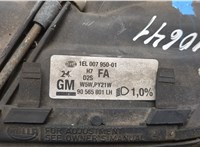  Фара (передняя) Opel Omega B 1994-2003 20494874 #3