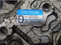  Насос гидроусилителя руля (ГУР) Nissan Murano 2002-2008 20494887 #3