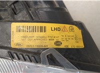 1347459, 3M5113100AA Фара (передняя) Ford C-Max 2002-2010 20494906 #4