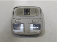 928003K001 Фонарь салона (плафон) Hyundai Sonata NF 2005-2010 20495072 #1