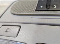 928003K001 Фонарь салона (плафон) Hyundai Sonata NF 2005-2010 20495072 #2