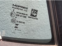  Дверь боковая (легковая) Dodge Hornet 2022-2025 20495077 #4