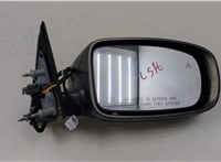  Датчик слепых (мертвых) зон Hyundai Equus 2009-2016 11443058 #2