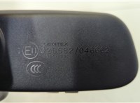 51169345384, 9345384 Зеркало салона BMW X5 F15 2013-2018 20495124 #8