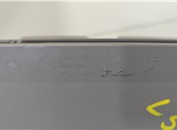 7298457 Бардачок (вещевой ящик) BMW X5 F15 2013-2018 20495142 #5