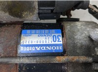 4280000320 Стартер Honda Civic 2000-2006 20495181 #2