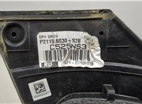  Зеркало боковое Hyundai Sonata LF 2014-2019 20495205 #7