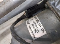 61617200510, 7200510 Механизм стеклоочистителя (трапеция дворников) BMW X6 E71 2007-2014 20495229 #2