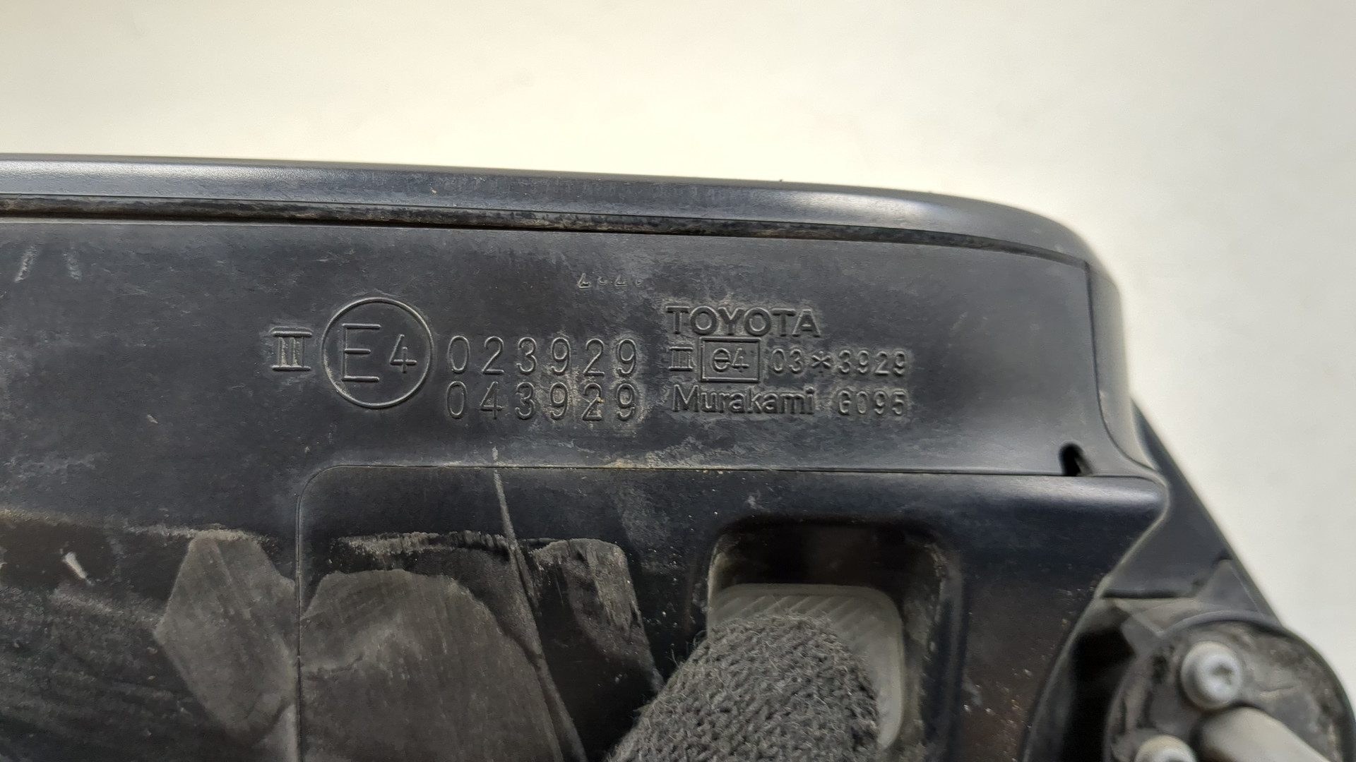 Зеркало левое электрическое