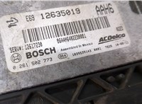  Блок управления двигателем Buick Enclave 2007-2013 20495271 #2