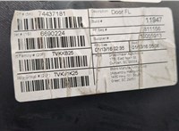 51417401883, 7401883 Дверная карта (Обшивка двери) BMW X3 F25 2010-2017 20495280 #2