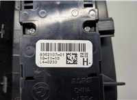 9362107 Кнопка стеклоподъемника (блок кнопок) BMW X3 F25 2010-2017 20495281 #4