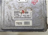 391002G351, 5WY4D03A Блок управления двигателем Hyundai Sonata NF 2005-2010 20495302 #3