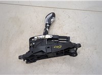  Кулиса КПП Buick Encore GX 2024-2025 20495308 #1