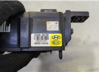 919503K750 Блок предохранителей Hyundai Sonata NF 2005-2010 20495316 #6
