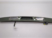 71734797, 735515699 Подсветка номера Fiat Panda 2003-2012 20495423 #1