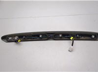71734797, 735515699 Подсветка номера Fiat Panda 2003-2012 20495423 #5