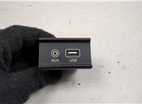 96120M6110WK Разъем AUX/USB Hyundai Elantra 2015-2020 20495529 #1