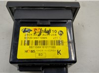 96120M6110WK Разъем AUX/USB Hyundai Elantra 2015-2020 20495529 #3