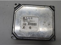  Блок управления двигателем Opel Vectra C 2002-2008 20495671 #1
