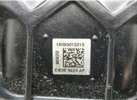  Коллектор впускной Land Rover Discovery Sport 2014- 20495777 #4