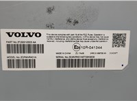  Усилитель звука Volvo S90 2016-2020 20495820 #4