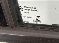 YQ00173880 Дверь боковая (легковая) Citroen C3 Aircross 2017-2024 20494532 #4