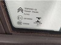 YQ00173880 Дверь боковая (легковая) Citroen C3 Aircross 2017-2024 20494532 #5