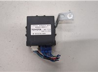 8594360011 Блок управления стеклоочистителя Lexus GX 2002-2009 20495994 #1