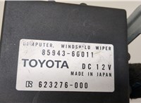 8594360011 Блок управления стеклоочистителя Lexus GX 2002-2009 20495994 #4