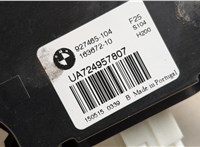 927465104, 16367210, 724957807 Замок багажника BMW X3 F25 2010-2017 20496007 #3